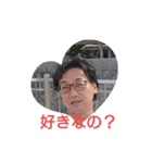 トイトイホーあきまさ（個別スタンプ：6）