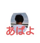 トイトイホーあきまさ（個別スタンプ：10）