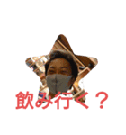 トイトイホーあきまさ（個別スタンプ：11）