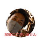 トイトイホーあきまさ（個別スタンプ：13）
