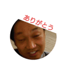 トイトイホーあきまさ（個別スタンプ：19）