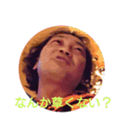 トイトイホーあきまさ（個別スタンプ：22）