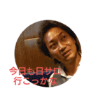 トイトイホーあきまさ（個別スタンプ：24）