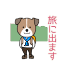 jrt丸顔ジャッキー（個別スタンプ：30）