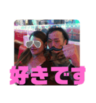 きっ君スタンプ(喜怒哀楽)（個別スタンプ：1）