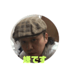 きっ君スタンプ(喜怒哀楽)（個別スタンプ：2）