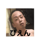 きっ君スタンプ(喜怒哀楽)（個別スタンプ：5）
