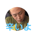 きっ君スタンプ(喜怒哀楽)（個別スタンプ：6）