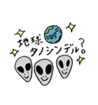 ★.*˚宇宙人のゼータくん★.*˚（個別スタンプ：6）