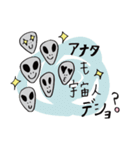 ★.*˚宇宙人のゼータくん★.*˚（個別スタンプ：8）