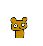真顔で見つめてくる動物たち（個別スタンプ：4）