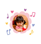 歩紀（個別スタンプ：1）
