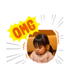 歩紀（個別スタンプ：2）