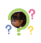 歩紀（個別スタンプ：5）