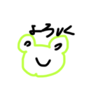 バカが描くカエル（個別スタンプ：4）