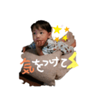 我が家の宝物！沖縄②（個別スタンプ：6）