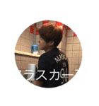 加賀廣の日常を（個別スタンプ：2）