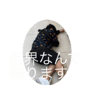 加賀廣の日常を（個別スタンプ：3）