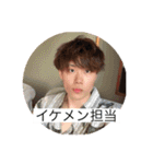 加賀廣の日常を（個別スタンプ：7）