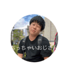 加賀廣の日常を（個別スタンプ：9）