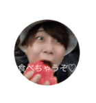 加賀廣の日常を（個別スタンプ：10）