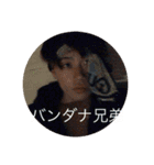 加賀廣の日常を（個別スタンプ：11）