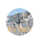加賀廣の日常を（個別スタンプ：12）