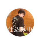 加賀廣の日常を（個別スタンプ：14）