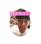 加賀廣の日常を（個別スタンプ：20）