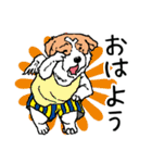 犬の国のケンケン（個別スタンプ：1）