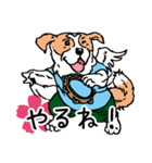 犬の国のケンケン（個別スタンプ：11）