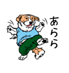 犬の国のケンケン（個別スタンプ：18）