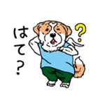 犬の国のケンケン（個別スタンプ：20）