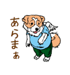 犬の国のケンケン（個別スタンプ：22）