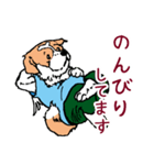 犬の国のケンケン（個別スタンプ：28）