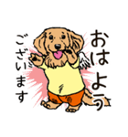 犬の国のリッキー（個別スタンプ：1）