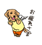 犬の国のリッキー（個別スタンプ：4）