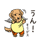 犬の国のリッキー（個別スタンプ：6）