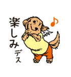 犬の国のリッキー（個別スタンプ：13）