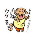 犬の国のリッキー（個別スタンプ：15）