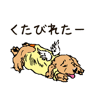 犬の国のリッキー（個別スタンプ：22）