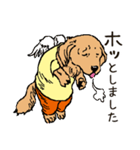 犬の国のリッキー（個別スタンプ：24）