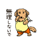 犬の国のリッキー（個別スタンプ：25）