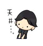 ★阿部ちゃんスプラッシュタイム 第四弾★（個別スタンプ：3）