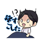 ★阿部ちゃんスプラッシュタイム 第四弾★（個別スタンプ：4）