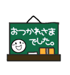 マルぽよの日常編（連絡・挨拶・報告）（個別スタンプ：15）