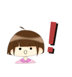表情豊かな加藤ちゃんスタンプ（個別スタンプ：5）