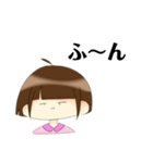 表情豊かな加藤ちゃんスタンプ（個別スタンプ：16）