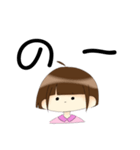 表情豊かな加藤ちゃんスタンプ（個別スタンプ：23）
