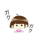 表情豊かな加藤ちゃんスタンプ（個別スタンプ：26）